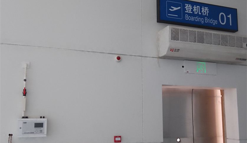 数据中心安装实例