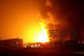 江苏连云港爆炸，已确定为一建材公司发生火灾引发