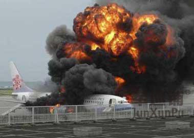 国航客机引擎起火，引发原因众说纷纭