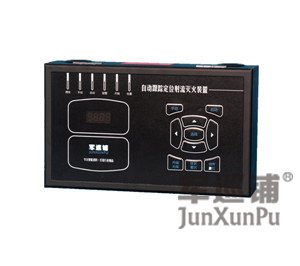 现场控制箱 现场控制箱