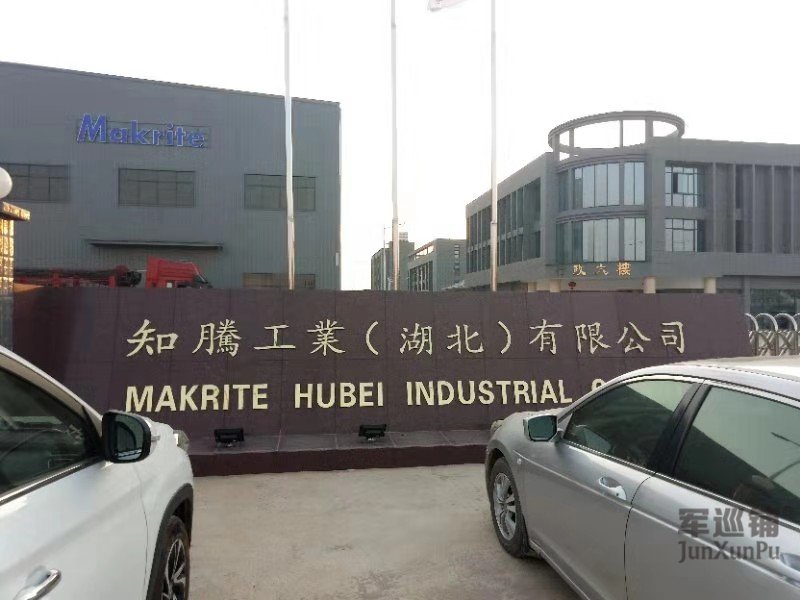 赤壁市知腾工业厂房消防水炮案例 赤壁市知腾工业厂房消防水炮案例
