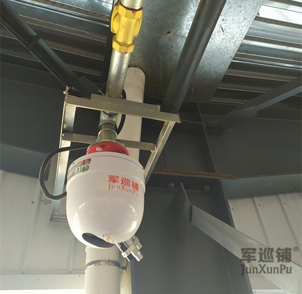 自动跟踪射流灭火装置 自动跟踪射流灭火装置