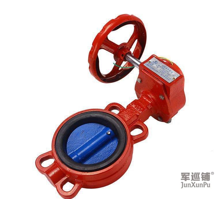信号阀 信号阀