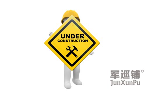 消防设施维护保养