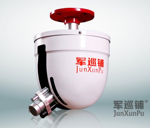 消防水炮系统中小炮 消防水炮系统中小炮