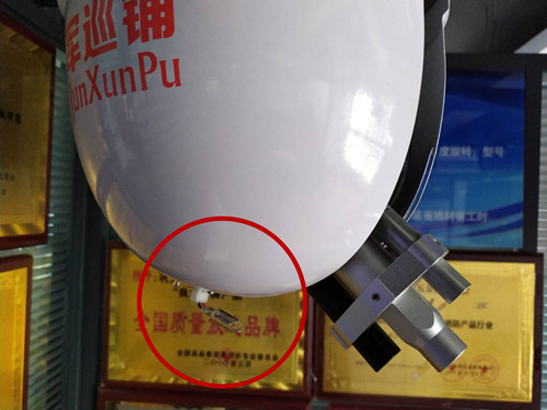 消防水炮传感器 消防水炮传感器