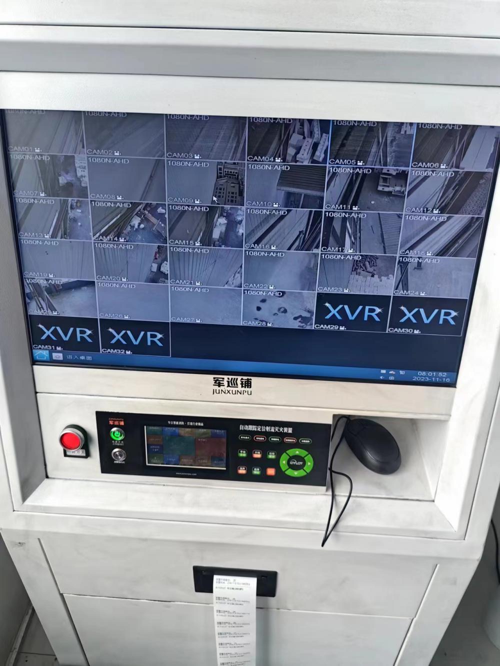消防水炮模拟摄像头成像.jpg